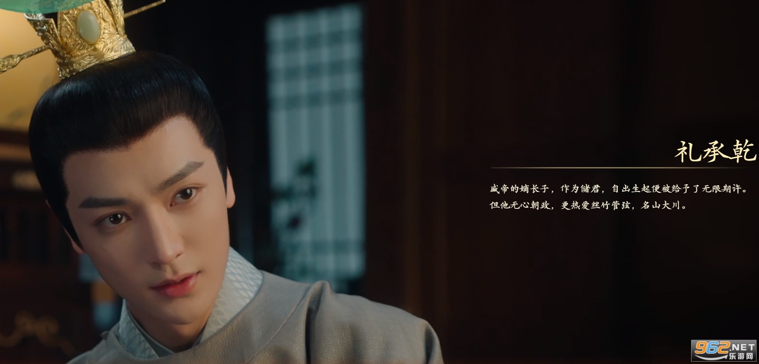 盛世天下手游安卓版