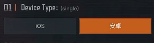 暗区突围国际服最新版