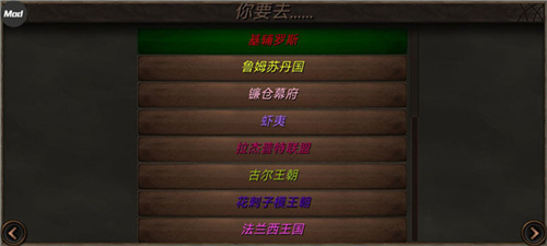 钢铁之躯2最新版