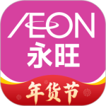 永旺v2.2.30手机版下载