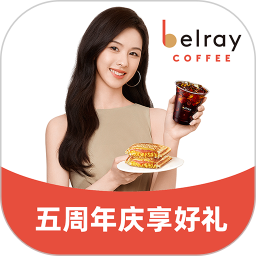 贝瑞咖啡 v2.9.3