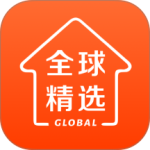 全球家精选v5.6.1手机版下载