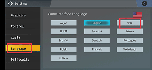 越野驾驶模拟器4x4版