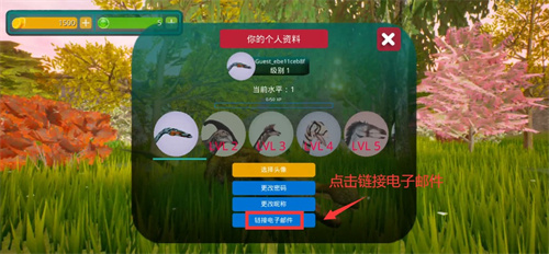 诅咒之岛共存版