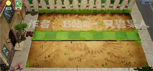 植物大战僵尸3d版最新版