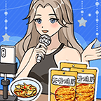 带货王来了游戏 v1.0.0 最新版