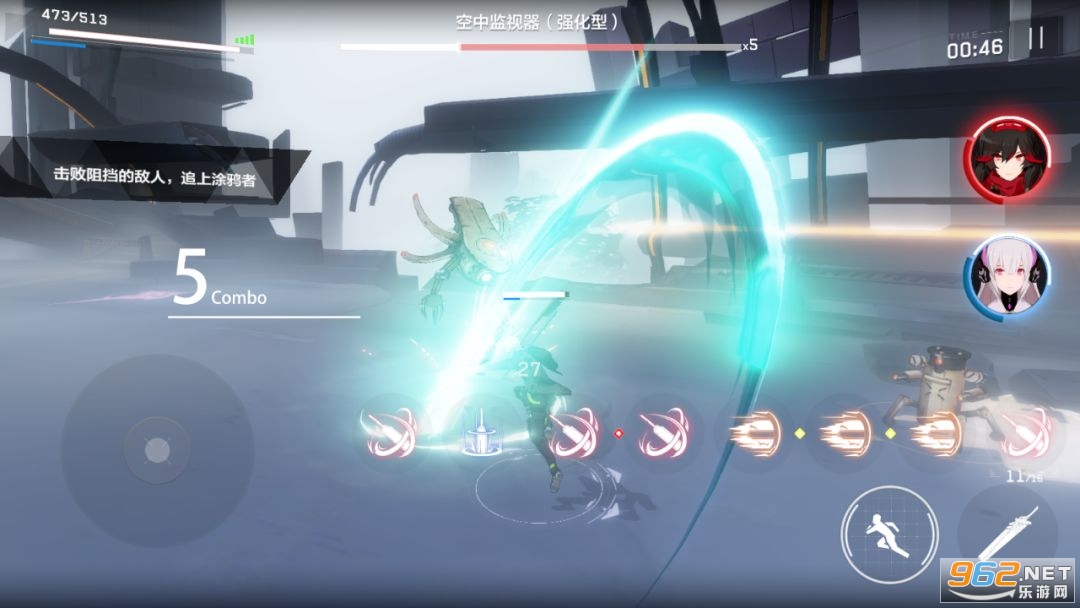 战双帕弥什官服最新版本