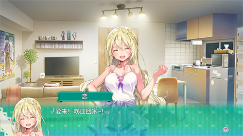 一生推不如一生恋