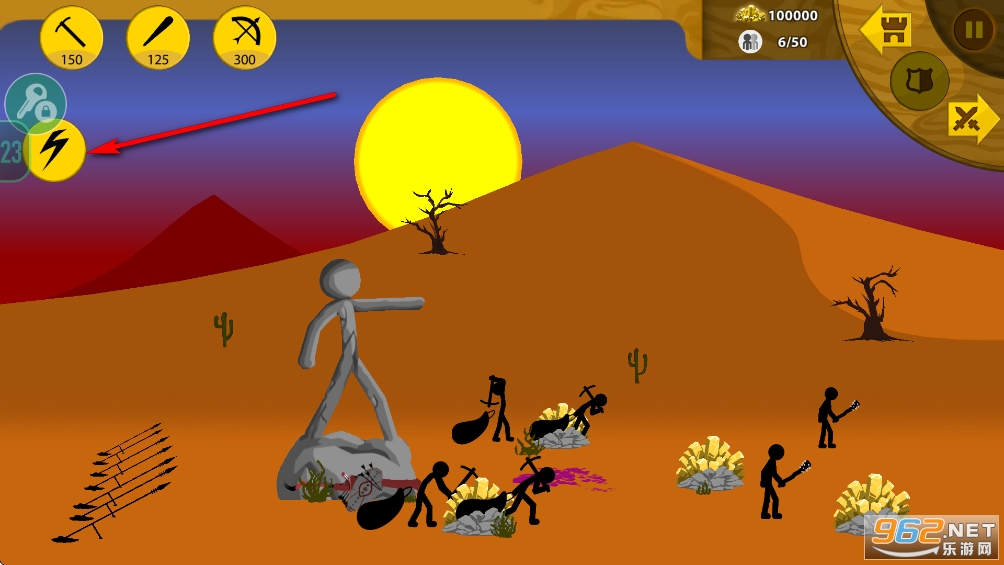 火柴人战争遗产破解版