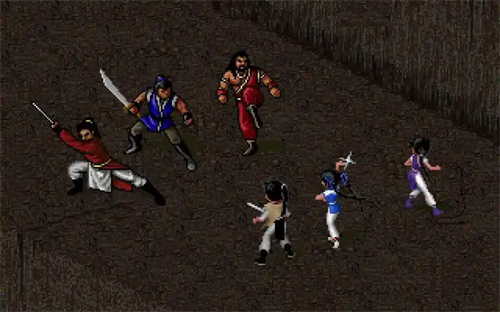 仙剑奇侠传98柔情版