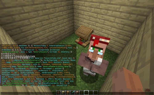 我的世界单机版