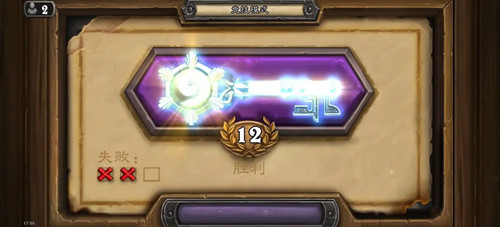 炉石传说国际服最新版