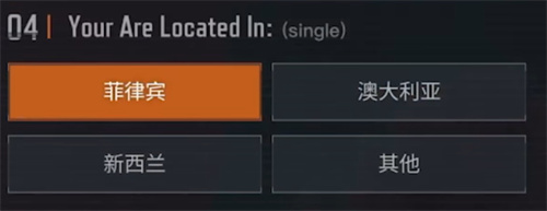 暗区突围国际服最新版