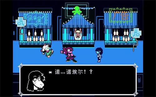 三角符文第二章手机版