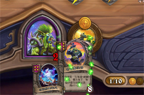 炉石传说国际服安卓版