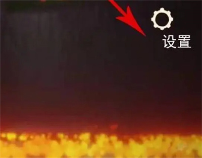 光遇测试服安卓版