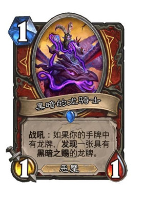 炉石传说国际服手机端