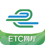 e高速etc官方应用下载安装v5.8.6