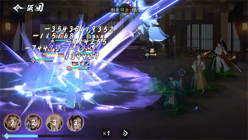 少年歌行风花雪月