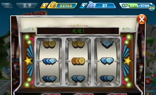 烹饪发烧友原版