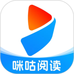 咪咕阅读8.49.0v12.1.0手机版下载