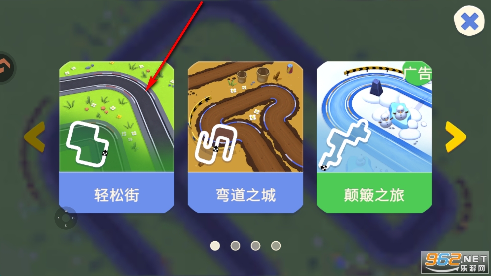 汤姆猫总动员2官方正版