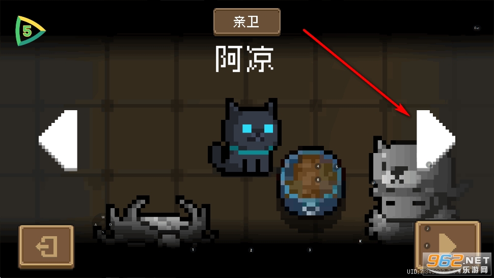 5play元气骑士7.9.0破解版