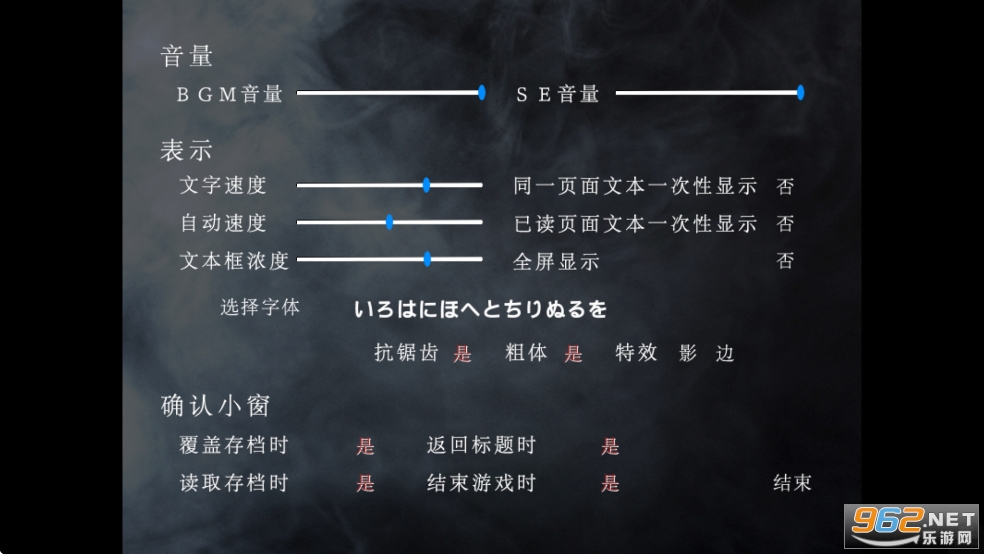 魔女魔少魔法魔汉化版