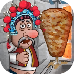 国潮沙威玛移植版 v1.0