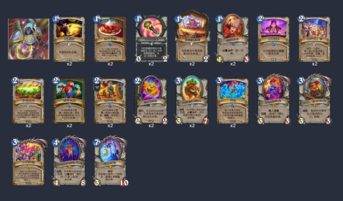 炉石传说手机版