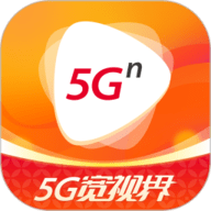5G宽视界(沃视频) v8.5.8