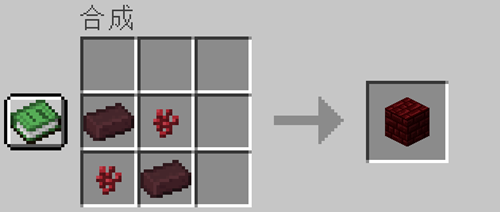 我的世界小内存版本