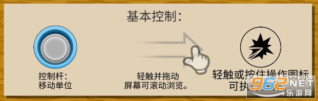 火柴人战争遗产破解版