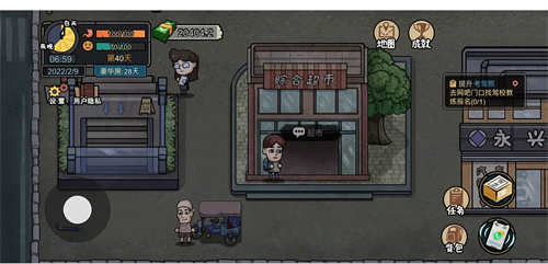 打工生活模拟器最新版本