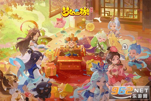 梦幻西游手游网易版本