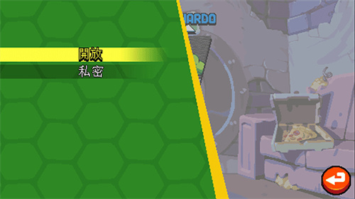 忍者神龟施莱德的复仇联机版