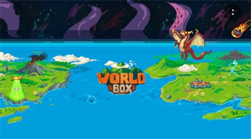 worldbox正式版