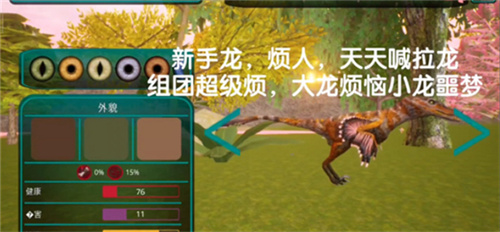 诅咒之岛国际服