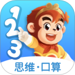 悟空数学app官方最新版下载v2.3.9
