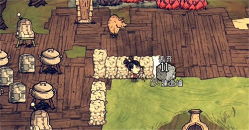 饥荒海难手机版