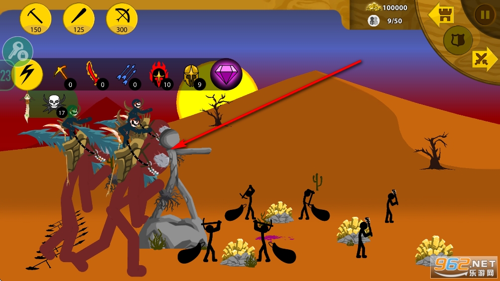 火柴人战争遗产破解版