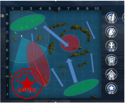 巅峰战舰老版本