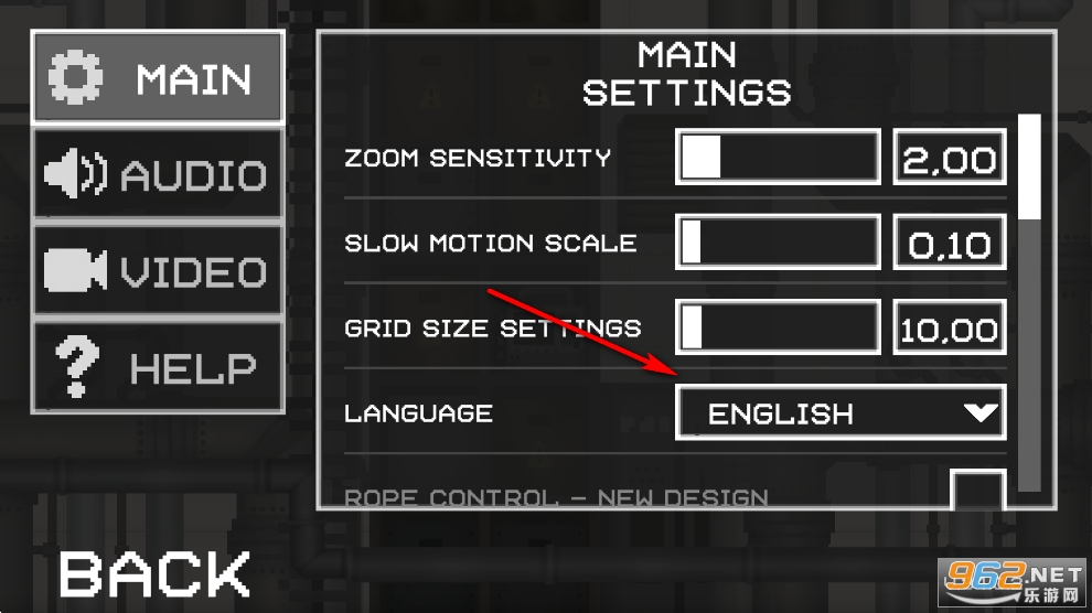 Melon Sandbox甜瓜游乐场国际版