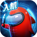 太空行动手机版 v1.63.21.001