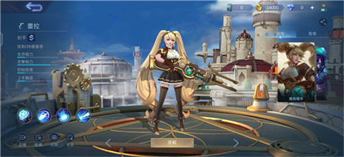 决胜巅峰国际服最新版