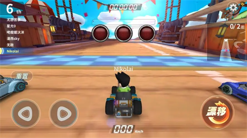 哆啦A梦飞车手游