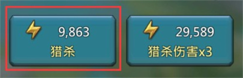 王国纪元国际服