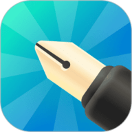 个性签名设计 v5.6.68