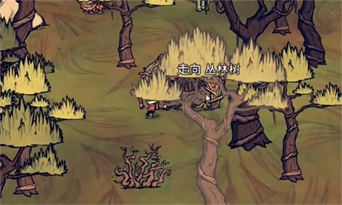 饥荒海难手机版