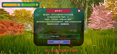 诅咒之岛共存版